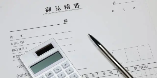 分かりやすく明瞭な料金体系 分かりやすく明瞭な料金体系